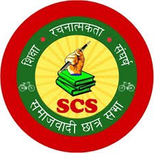 samajwadi_chhatra_sabha