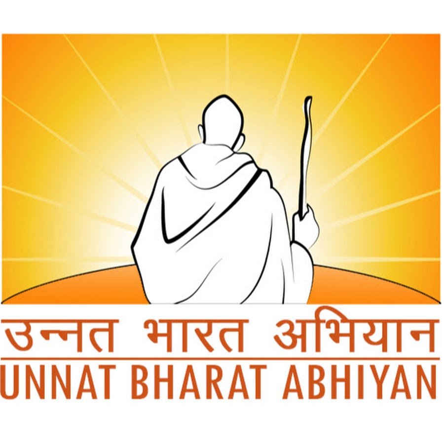 unnat_bharat_abhiyan